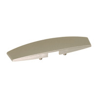 HETTICH Abdeckkappen für Selekta Scharnierarm