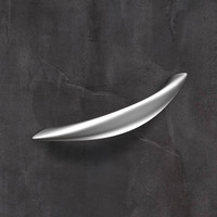 Hettich Griff "Carvo"